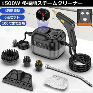 uƊEǔŁvX`[N[i[ 1200ML 1500W 110V C@ X`[N[i[ nfB 6iK 100   _j쏜 e 䏊/Lb`/GAR///@/