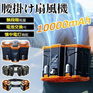 |@ ̓xgt@ xgt@|@ ̓t@ xgt@ xgt@ | @ t@ xgt@ 5000mAh/8000mAh/10000mAh/12000mAh oCobe[ @ 