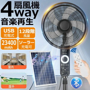 \[[ @ R[hX AEghA O \[[t@ Ԓ  \[[[d [d t@ \[[@ 23400mAh 啗  e  XeX X`[ T[L[