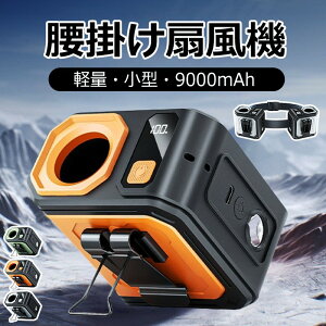 _ƊElC^xgt@ |@ xgt@ |@ |@ xgt@ xgt@ [d 4WAY xgt@9000mAh/4500mAh xgt@ gѐ@ LEDCg 8i