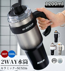 _ElC^Z~bN ^u[ 1200mL ^u[ Xg[t Z~bN ^u[ e Z~bN ^u[ ^ ^u[ ^ ^u[ ۉ ۗ ^u