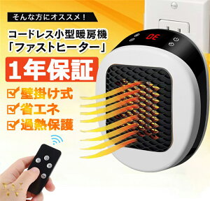 yƊElCzǊ| dCq[^[ Z~bNq[^[ ^ dC@ dCq[^[ q[^[ dCt@q[^[ g[ PTC M dCq[^[ ȃGl q[^[Ǌ| R