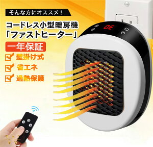 oׁyƊElCzǊ| dCq[^[ Z~bNq[^[ ^ dC@ dCq[^[ q[^[ dCt@q[^[ g[ PTC M dCq[^[ ȃGl q[^[Ǌ|