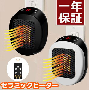 yƊElCzǊ| dCq[^[ Z~bNq[^[ ^ dC@ dCq[^[ q[^[ dCt@q[^[ g[ PTC M dCq[^[ ȃGl q[^[Ǌ| R