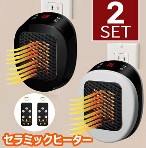 yƊElCzǊ| dCq[^[ Z~bNq[^[ ^ dC@ dCq[^[ q[^[ dCt@q[^[ g[ PTC M dCq[^[ ȃGl q[^[Ǌ| R