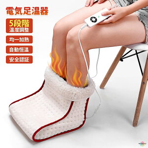  tbgEH[}[@tbgq[^[ dC ^Cv zbgr 5iKx q[^[ ߂ M  q[^[ g[ ȃGl g[ h΍ 