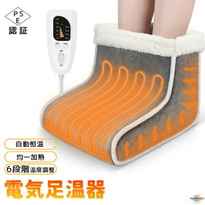  tbgEH[}[@tbgq[^[ dC zbgr 6iKx EH[}[ q[^[ ߂ M  q[^[ g[ ȃGl g[ h