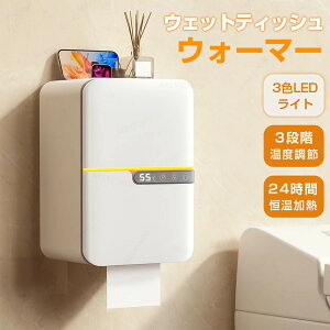 EFbgeBbV EH[}[ EFbgeBbVEH[}[ ӂEH[}[ @ߊ EFbgeBbVP[X 3iKx߉\ 45-50-55 3FCg }O