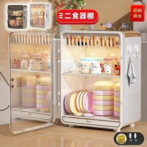 HI ~jHI r [  RpNg 26cm s19cm 39cm   bN I