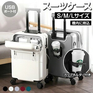 X[cP[X y ^ @ ϏՌŋ L[P[X L[obO 360°] bN [ܕt Rbvz_[ 23 Cws o