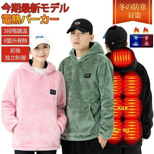 dMp[J[g dMEFA q[^[9 dMWPbg dMxXg M jp 3iKx h ₦΍ y 􂢉\ ʋ q[gWPbg R[t[X h