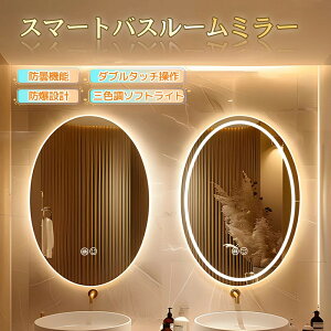 D~[  Ǌ| ~[ LED Cg ی^~[ LED~[  iK ۂ  F\  ϋ ʏ ʑ Ǌ|~[ JK~ ʋ ܂~ߋ@\ CN~[ gF LE