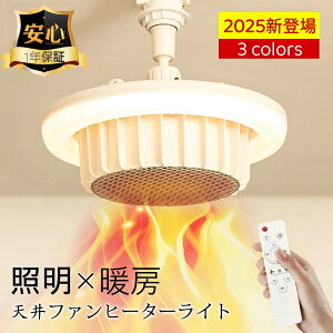 q[^[ g[ Vt@q[^[Cg t@q[^[ dCq[^[ dCt@q[^[ ȃGl g[ 800w 4,500lm/2,000lm | 3i F ^C}[t R ledƖ 4.5`1