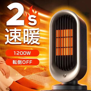 Z~bNq[^[ ^ 2bg É ȃGl ]|It Eߏ ^C}[ 2iKؑ  RpNg t@q[^[ ߓd 2025 啗