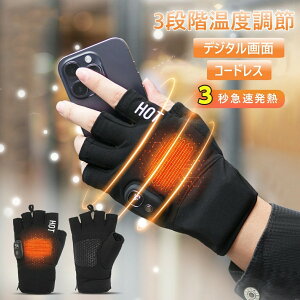 dM dMO[u USB[d q[^[ Ci[O[u 2000mAh 3ix 3ԘAgp t wȂ  q[^[O[u jp h΍ nhEH[}[ p