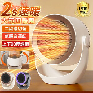 Z~bNq[^[ ^ g dCt@q[^[ q[^[ t@q[^[ 啗 2iK ߔMی  q[^[ y Eߏ ΍ ȃGl S