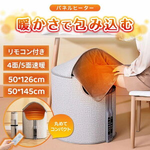 plq[^[  fXNq[^[ ȃGl q[^[ ԊO 360° ͂ q[^[ g[ 5iK ΍