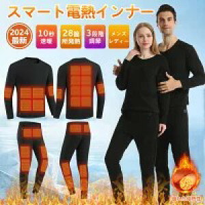 dMCi[ dMpc dMCi[EFA ㉺Zbg 28ӏM g[Ci[ 3iKx USBd Y fB[X q[^[t ɒg y  N g  ƒh C