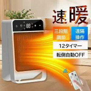 Z~bNq[^[ ^ t@q[^[ 2g ^ É ȃGl  q[^[ 3iKؑ ]|It Rt q[^[ ^C}[t LEDCgt dCt@q[^