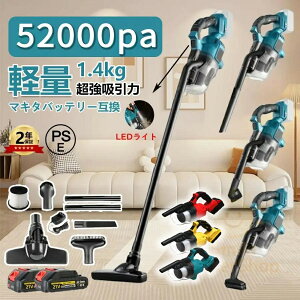 yyV1ʁz|@ R[hX [d y 52000pa nfB|@ [dN[i }L^obe[݊Ή z͂ J[ybg dWo@ [d p 3way @\ 5dtB^