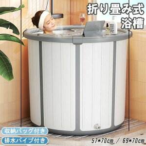 oX^u  ܂肽 |[^uoX^u gsv ܂肽݃oX^u ۉ l q V ȈՕC oX^u CoPbc ܂ ƒp  ^ѕ֗SPA C ЊQ A