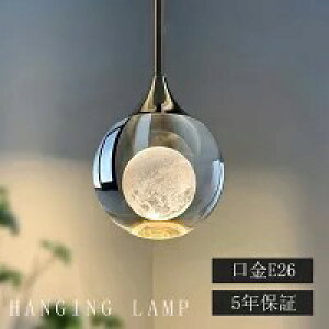 yyV1ʁzy_gCg   KX 1 ݉ Ɩ k LEDdΉ KX` Lb` Ɩ gC Ki |V[O _ 킢 i` rO _