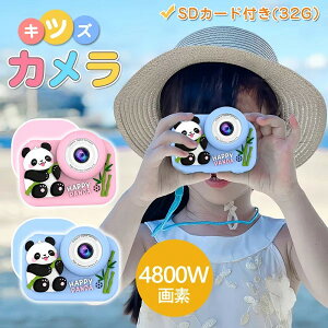 LbYJ 掿 gCJ u4800f 1080p^ Bv mߋ qpJ  fWJ fW^ ̎q j̎q 4 5 6 w LbY a q v[g qp 