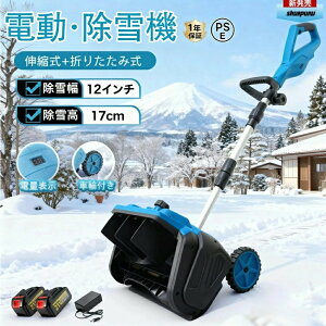 d@ @ [d R[hX@ Ⴉ d XRbv ƒp @ ᕝ30cm 15V obe[  dXRbv Vx ႩXRbv ^ pi Vx y