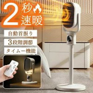 2buԉM?Z~bNq[^[ ^[t@ HȂ@ rO@ T[L[^[ DC[^[ 110°U 2~8H^C}[@\  ╗ g[ 啗 g dCt@q[^[ d