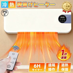 GAR Hsv @ Ǌ| gp ړ q[^[ 12 Z~bNt@q[^[ ^ 2bg dCq[^[ ~jg[ x\ dCXg[u ߔMی [GAR 