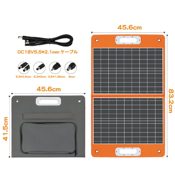 楽天市場】※国内送料無料※ 60w Flashfish ポータブル 折りたたみ式 