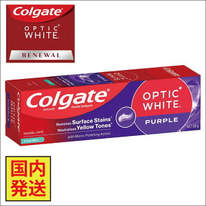 RQ[g Colgate RQ[g Purple p[v IveBbNzCg j[A  zCg 100g Optic White Renewal