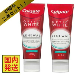 y2{ZbgzRQ[g Colgate IveBbNzCg j[A  zCg 85g 3oz Optic White Renewal Lasting Fresh