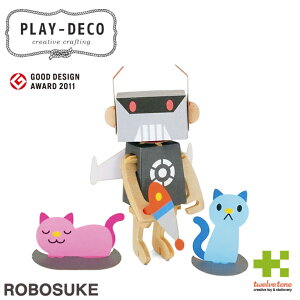 vCfR (PLAY-DECO) ROBOSUKE {XP CeA HLbg ObhfUC GOOD DESIGN G { y[֑Ήz
