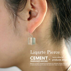 Liqarte (���J���e) �s�A�X 4�F�W�J CEMENT PRODUCE DESIGN �Z�����g�v���f���[�X�f�U�C�� ���{�� ������� �s�A�X