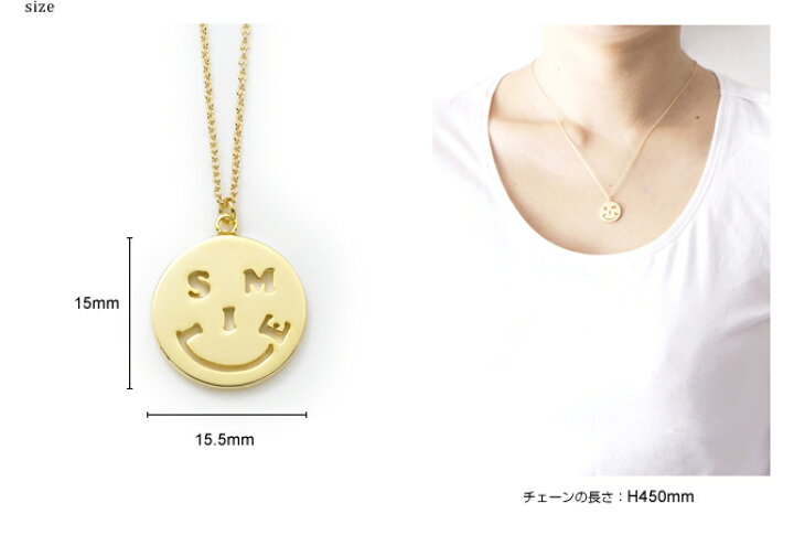 楽天市場 コトバ 5108 ネックレス Smile あなたの笑顔が皆の笑顔を誘います Cement セメントプロデュースデザイン 日本製 アクセサリー ペンダント ことば セレクトショップ アルルカン