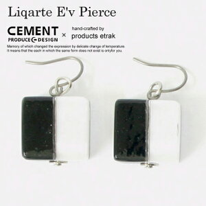Liqarte Ev. Je C sAX 6FWJ CEMENT Zgvf[XfUC {  sAX
