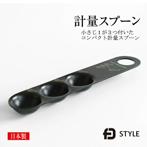 y[֑Ήz vʃXv[  XeX { FDSTYLE tbfH Lb`pi W[Xv[ Vv fUC ubN