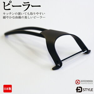 s[[ { FDSTYLE  ނ XeX tbfH VO Lb`ObY   s[[ ނ ނ Vv fUC ubN