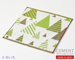 Towelie Towelie(^I[^I[) 6 35cm×37cm CEMENT Zgvf[XfUC { G  X^C ruX ^I ~j^I I[KjbNRbg Mtg oYj