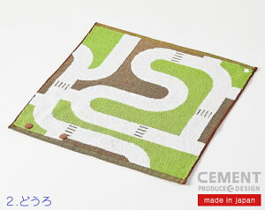 Towelie Towelie(^I[^I[) 6 35cm×37cm CEMENT Zgvf[XfUC { G  X^C ruX ^I ~j^I I[KjbNRbg Mtg oYj