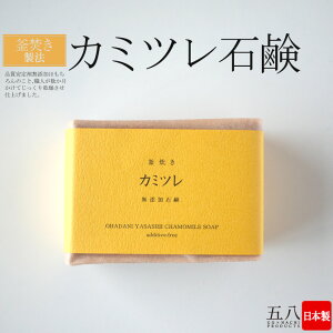 Ό [J~cΌ]  Y { ΂ Ō`