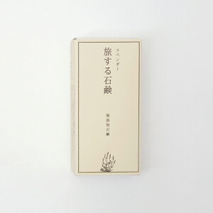 y[֑Ήz Ό R[hvZX S6 (݂͂/x_[/€~N//_˂̎/߂ʂ) ObhfUC good design YΌ {