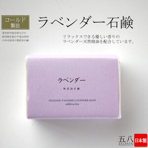 y[֑Ήz Ό [x_[Ό] R[hvZX@ { ΂ Ō`