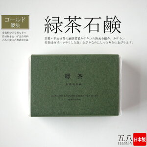 y[֑Ήz Ό [ΒΌΌ] R[hvZX@ { ΂ Ō`