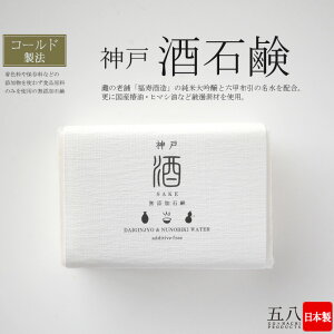 y[֑Ήz Ό [_ Ό] R[hvZX@ { ΂ Ō`