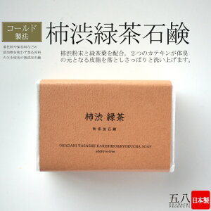 y[֑Ήz Ό [`aΒΌ] R[hvZX@ { ΂ Ō`