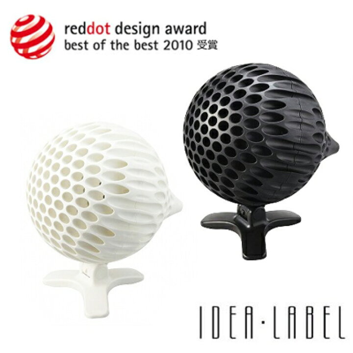 楽天市場】【扇風機(せんぷうき)】IDEA LABEL（イデアレーベル  