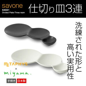 M 3Ad؂M [savone] ^tBX THl 64021 [METAPHYS(^tBX)×~}vjO] {  d؂M M T{l [R miyama y Lb`ObY H  mH 