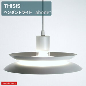 abode [THISIS] y_gCg [A{[h] { ×h  Ɩ y_g CeA VƖ k  y_gv G Z܂̐݌v Ƌ CeA